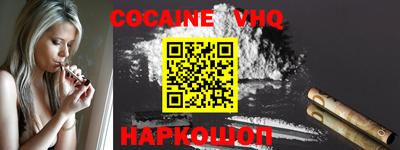 mdma Обнинск