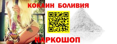 mdma Обнинск
