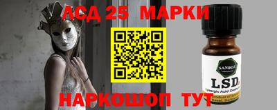 ALPHA PVP Обь