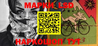 синтетический гашиш Нягань