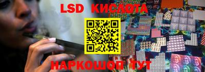 mdma Обнинск