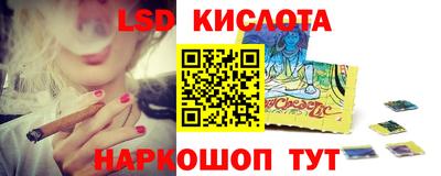синтетический гашиш Нягань