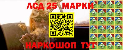 синтетический гашиш Нягань