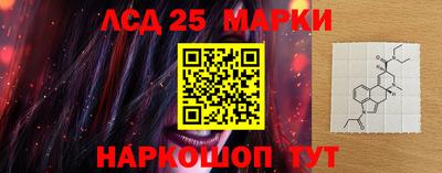 синтетический гашиш Нягань