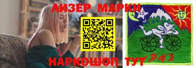 ALPHA PVP Обь