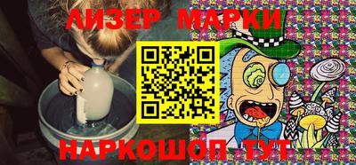 mdma Обнинск