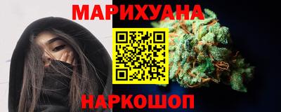 синтетический гашиш Нягань
