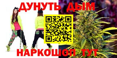ALPHA PVP Обь