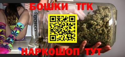 синтетический гашиш Нягань