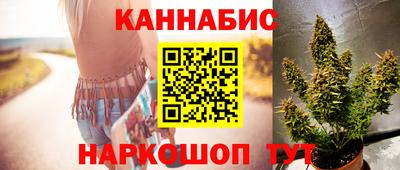 mdma Обнинск