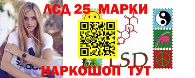 ALPHA PVP Обь