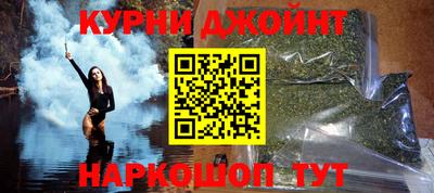 ALPHA PVP Обь