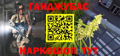 ALPHA PVP Обь
