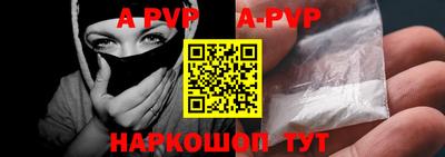 mdma Обнинск