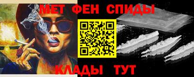 синтетический гашиш Нягань