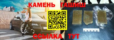 mdma Обнинск