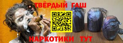 mdma Обнинск