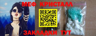 ALPHA PVP Обь