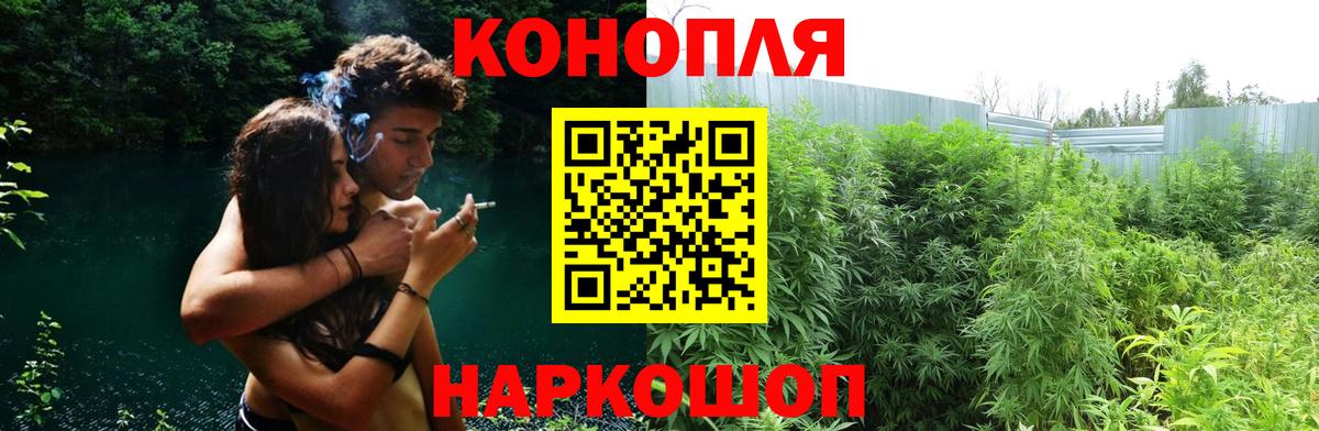 МАРИХУАНА VHQ Сертолово